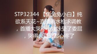 【新速片遞】  ⭐白皙性感女神⭐身材一级棒女神嫩模〖fitnessbaby〗“射在裡面”性感小骚货央求我把她射满，美乳丰臀极品反差