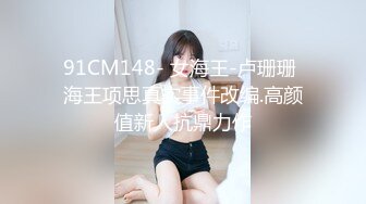 調教露出3P小嬌妻『呻吟116』小母狗爬到房間門口被操，綠帽大神分享小嬌妻