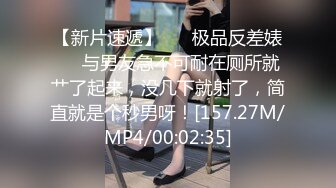 4/4最新 少女浴室洗澡白皙奶子洗完澡床上玩特写粉穴VIP1196