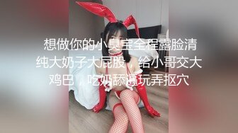 【新片速遞】 漂亮小少妇 身材苗条吃鸡舔菊花 在家被小哥无套输出 上位骑乘啪啪打桩 两人边操逼边笑笑闹闹很开心 内射 