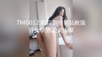 麻豆传媒 BLX0046 儿子的性爱指导员 凌薇