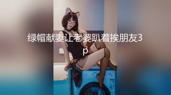 5月新录制 户外露出主播~【Asia-Lynn】公厕女神大胆露脸自慰 高潮喷水爽的只敢呻吟【21v】 (2)