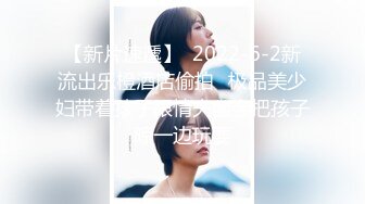 【新片速遞】   ✨19cm大鸡吧飒蜜美妖TS「霍思瑶」精华小合集 天生的猛攻骚受随机应变(74p+55v)