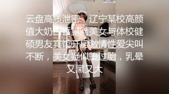 娇嫩菊花被主人开屁眼了 两个洞里都插满了 以后会不会插两根肉棒子 爆插白嫩小母狗的小屁股 不听话的狗狗就应该狠狠的惩罚