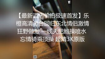 朋友的妻子 抵挡不住她的诱惑