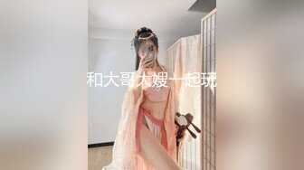 MTVSQ2-EP11 苡琍 斯斯 楚梦舒 紫宸 女神体育祭 EP11 全员OL办公椅竞速 麻豆传媒映画