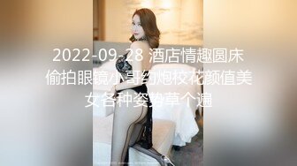 黑客破解家庭偷拍 小哥把孩子哄睡迫不及待和哺乳期媳妇做爱床上不过瘾地上干