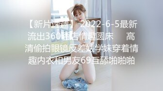 @MDC-0021-9 “暗黑导游关生”曼谷 性感美女最新外卖行情