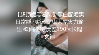  大奶熟女人妻吃鸡啪啪 啊啊够了不要了 在家撅着大屁屁被无套爆菊花 股浪滚滚 太漂亮了