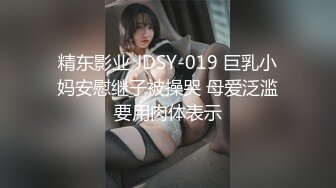 極度挑逗！爆乳聖誕情人的夢幻禮物