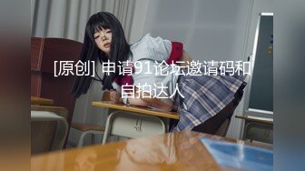 【新片速遞】  酒吧灌醉漂亮的美女同事❤️趴下她的内裤玩了一下她的鲍鱼 没敢操