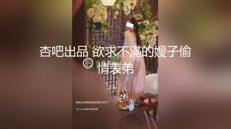 广东丰满白嫩喜欢口交被后入