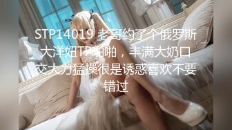 70后美妈妈 ·不惧时光优雅到老：每天最幸福的时光就是和儿子SEX，性爱交欢！