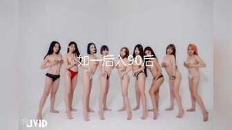 【18岁漂亮可爱的巨乳精神小妹】还很粉嫩的你受得了吗？真一线馒头白虎嫩逼！非常甜美可爱，下海就被操 (4)