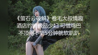  疯狂小迷妹被小哥在床上放肆蹂躏，疯狂草嘴，大鸡巴无套抽插干出好多白浆