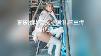 高颜值美乳牛仔裤妹子啪啪穿上女仆装黑丝掰穴摸逼上位骑坐猛操