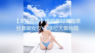 onlyfans欧美萝莉亚裔母狗little-em 大尺度私拍视图合集 犹如充气玩偶虐操抠穴三洞齐开