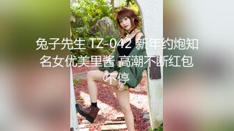 《果条果贷特别档》10个妹子逾期私密视频被曝光还有几个颜值不错的少妇 (3)