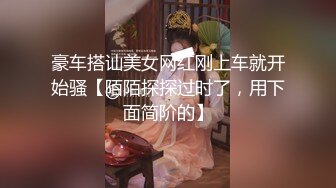 9-19小马寻花约啪黑衣妹子，口活很好，被操的时候表情很享受