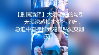 ：[2DF2] 约啪偷拍妹子妥妥的00后粉嫩美少女，吹箫经验丰富，圆润美乳精美五官 - soav(1953420-6031239)_evMerge[BT种子] 【影片格式】：MP