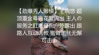 《杭州》各种姿势