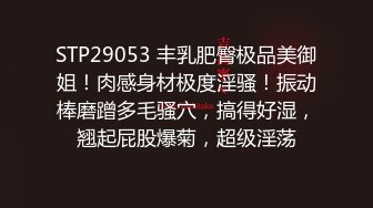 [无码破解]HMN-431 マ●コ覚醒ポルチオ開発 中出しされすぎて理性の吹き飛んだ美少女 千束まきな