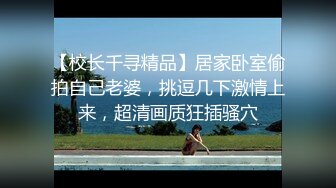 露脸才是王道！推特OnlyFans万人追随超爆人间胸器G奶名优【樱花悠】私拍~挑逗乳交啪啪极致女神