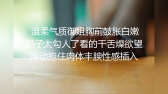 让妻子服务朋友3p