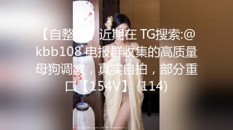 萝莉社.泰国路边搭讪美女-探长阿坤