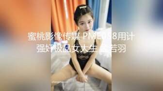 【新速片遞】   偷拍美女裙底风光❤️极品美女白色超短裙超长时间抄底灰色内内超薄透明丝袜美女买盲盒抄底黑白花纹内裤