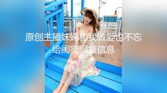 东北小骚妹全程露脸性感好身材满身纹身真骚啊，跟小哥激情啪啪深喉大鸡巴，后入抽插骚浪表情给狼友看真骚