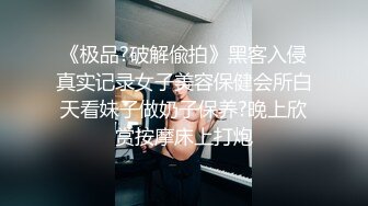 G罩杯巨乳尤物！边看小黄片边自慰！柔软奶子晃动，多毛骚逼跳蛋震动，好舒服嘶嘶声