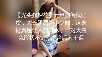 女销售员为了能签下合同只能让客户玩：‘你还没说和我什么时候签合同好痛好痛好痛’，‘痛你就叫呀，等我把你玩高潮了就签，揉奶’！