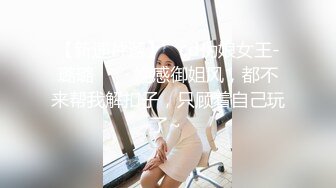 ✿粉嫩可爱小母狗✿狐狸尾巴少女心，小可爱小屁股里长出狐狸尾巴，清纯少女诱惑性感私拍，很乖巧可爱的外表下超反差