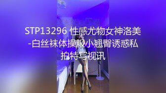 性癖夫妻实况直播 大奶妹语音连麦边做爱边聊骚 反差淫妻刺激拉满！