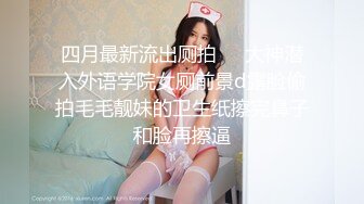 突襲沙發上的女友  巨乳正妹爽到頻繁高潮