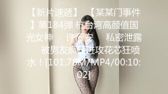 【新片速遞】 十一月最新流出2022精品厕拍⭐ 完美视角❤️ 完美画质！ 正面全景厕拍各种 嫩妹小少妇