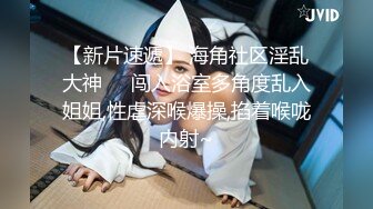 爱健身一字马极品美女，体力不够让我大战第二回合