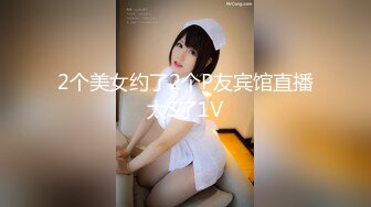 【新片速遞】 气质新人年轻妹子，身材苗条床上掰穴自慰插穴，按摩棒刺激阴蒂，粉如少女