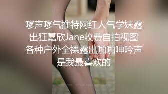 【推荐尊享】高颜值极品网红『梦菲桐香』土豪订制私拍流出 自慰喷水高跟翘臀 极致诱惑超骚想操她