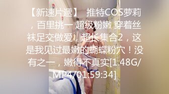 两个女神级别的中国美女竟然被这么又矮又挫的老外给草了真是可惜至极