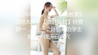 外表文静甜美少女！刚下海收费房！隔着内裤自摸肥穴，掏出奶子揉捏，跳蛋震动粉嫩美穴，极度诱惑