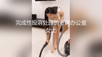 双马尾超清纯萝莉带上眼镜更是诱惑，张开双腿摩擦无毛肥穴，振动棒进出抽插猛捅，爸爸操我小骚逼娇喘呻吟