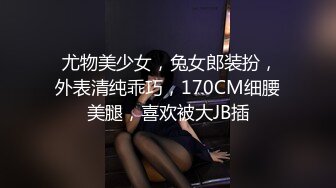 潜入办公楼连续偷拍同一个少妇两次终于拍到她的正脸