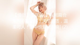 澡堂子更衣室偷窥众多的脱的光溜溜的美女少妇 (16)