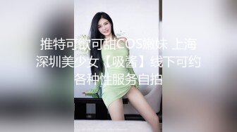 我的漂亮后妈的!