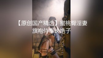 康先生-小小续集第一部