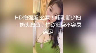 【新片速遞】  操美眉 操我真舒服 好舒服 吃下去 你不能发出去啊 无套输出 最后颜射吃精 奶子大 鲍鱼肥 很天真