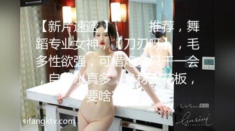 JVID精品 清纯巨乳反差留学生宿舍自慰被学长发现强制猥亵到高潮