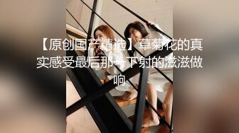 鬼火少年继续祸害白月光女孩,这次将魔爪伸向洛丽塔小妹,使劲揪小姑娘奶头,都揪哭了